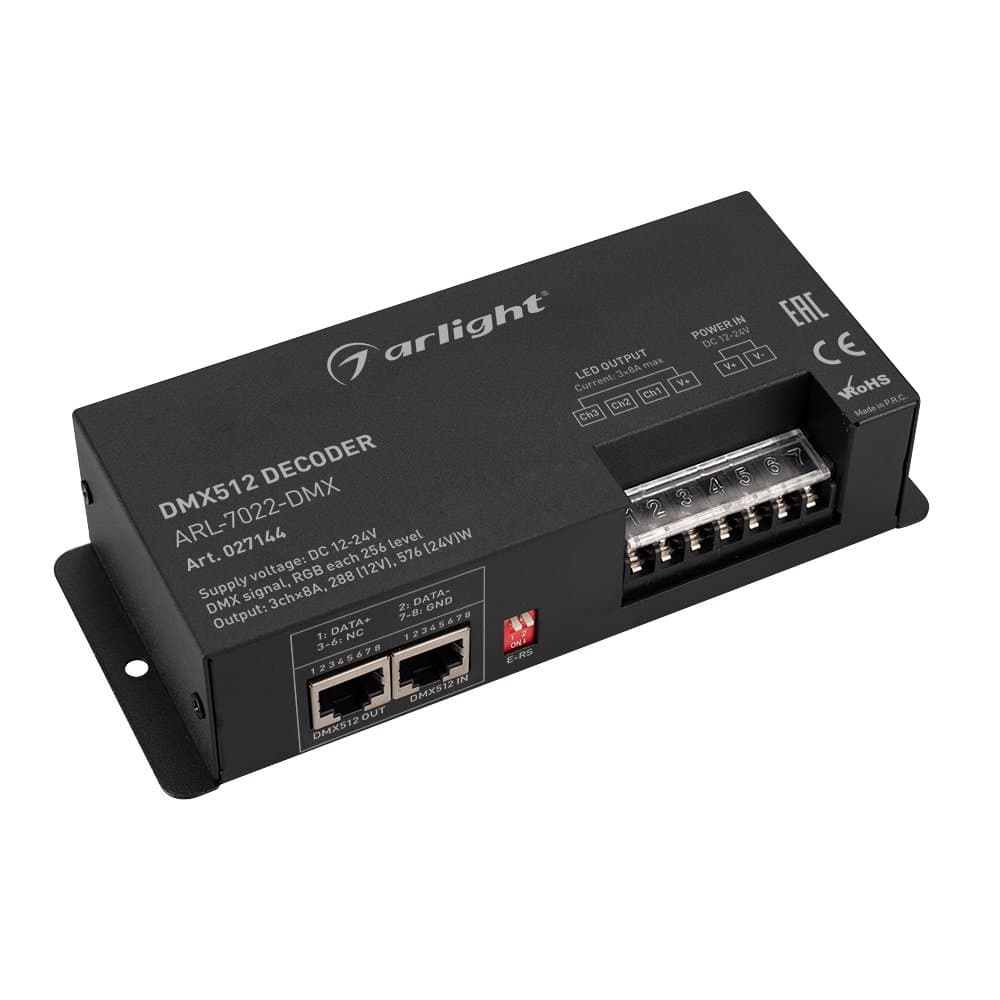 Arlight Декодер ARL-7022-DMX (12-24V, 3x8A, DMX512, XLR3) (IP20 Металл, 3 года) 027144 — миниатюра 1