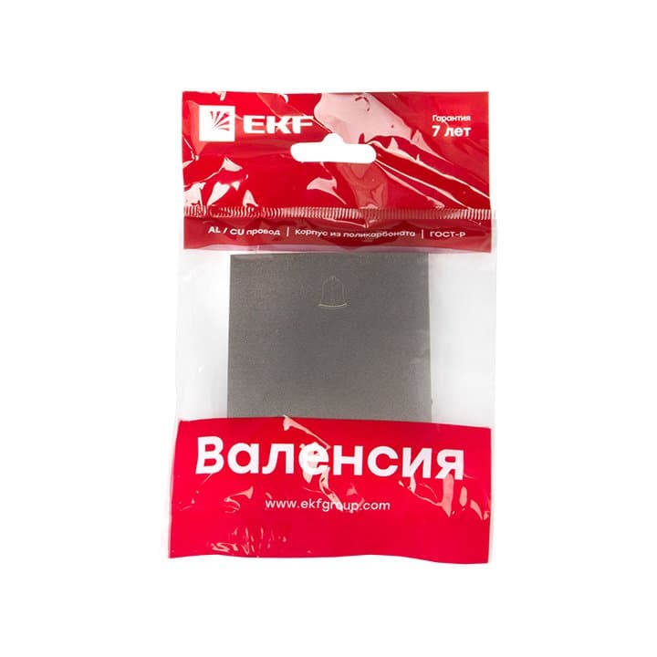 EKF PROxima Валенсия лицевая панель кнопки звонка 10А графит — миниатюра 2