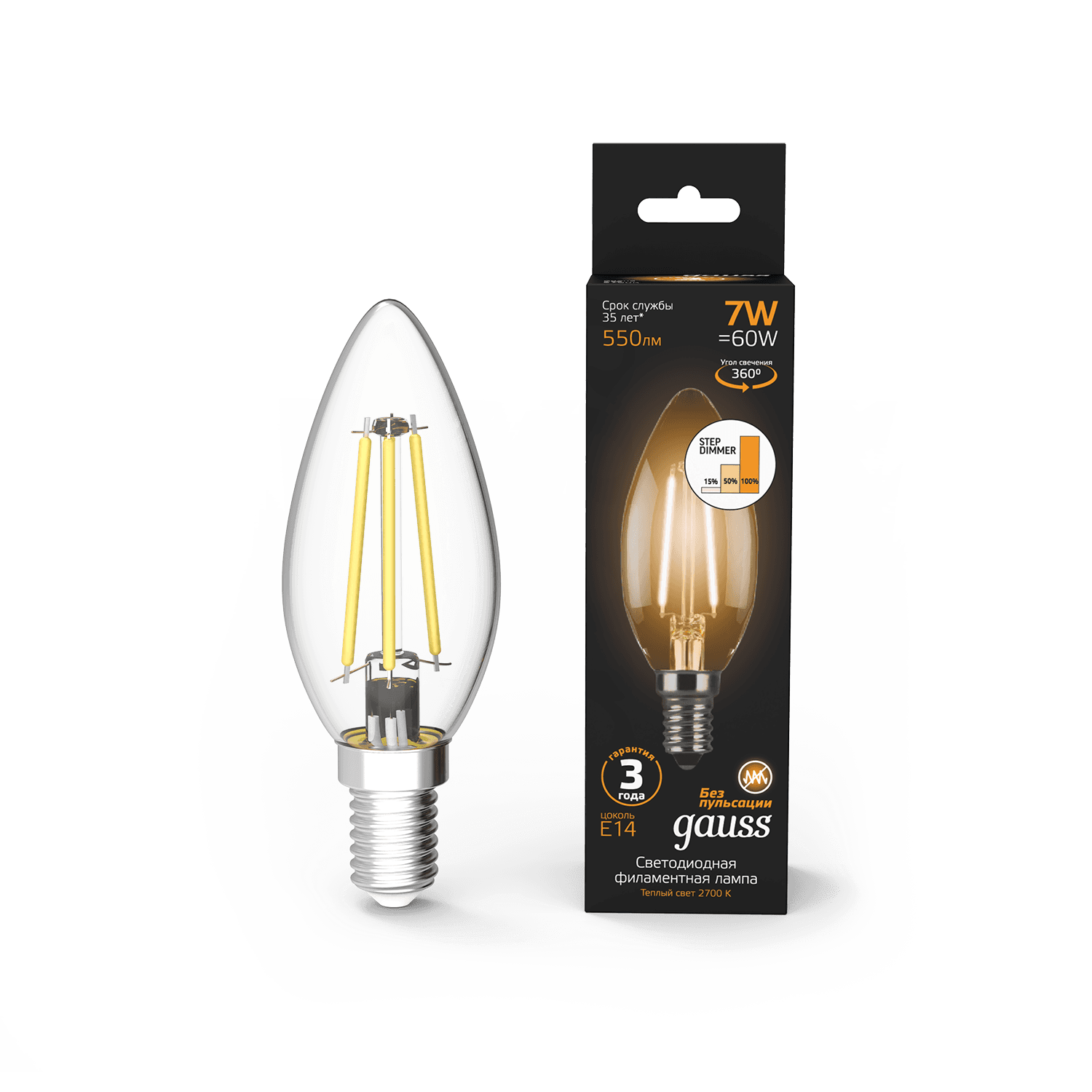 Gauss Лампа Filament Свеча 7W 550lm 2700К Е14 шаг. диммирование LED 103801107-S — миниатюра 6