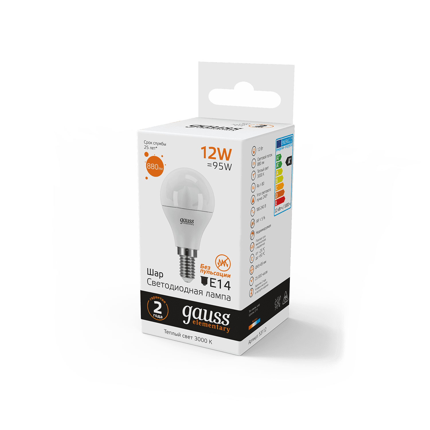 Gauss Лампа Elementary Шар 12W 880lm 3000K Е14 LED 53112 — миниатюра 5