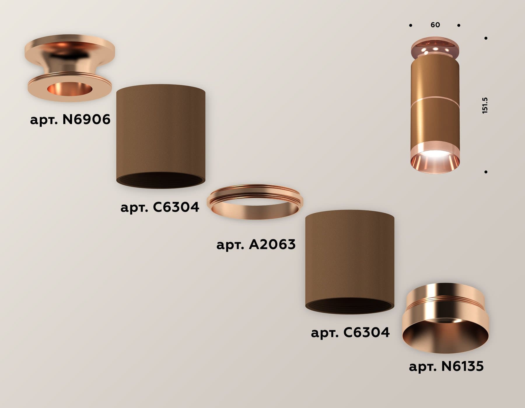 Ambrella Комплект накладного светильника XS6304210 SCF/PPG кофе песок/золото розовое полированное MR16 GU5.3 (N6906, C6304, A2063, N6135) — миниатюра 2