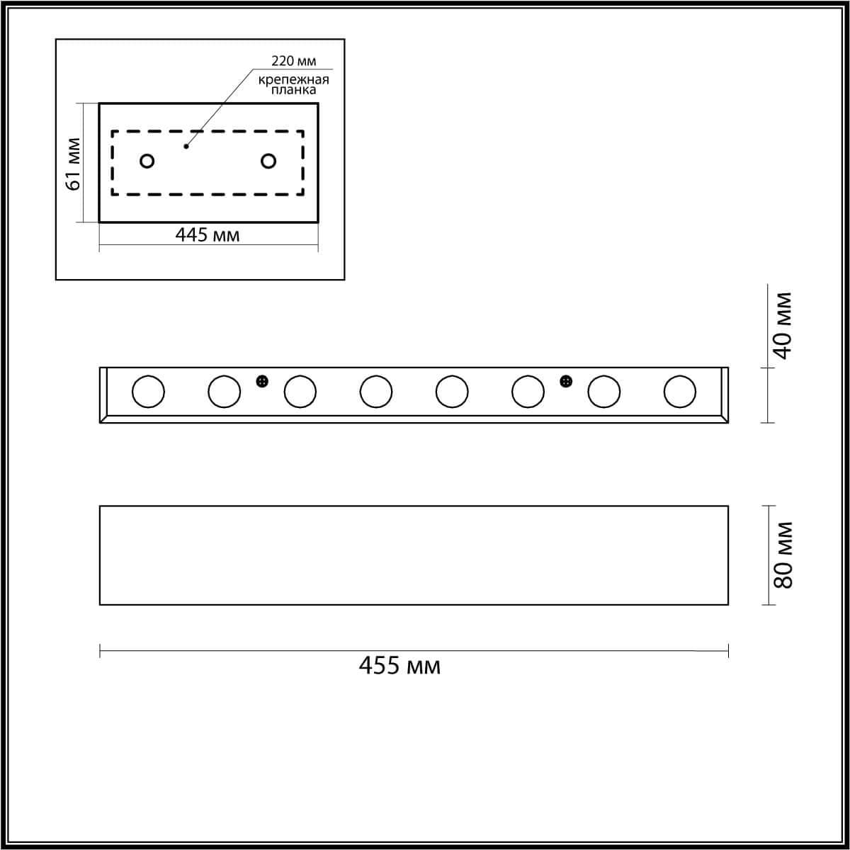 Odeon Light 4217/16WL HIGHTECH ODL21 145 серебр/металл Настен.светильник IP20 LED 16W 1754Лм 3000K MAGNUM — миниатюра 2