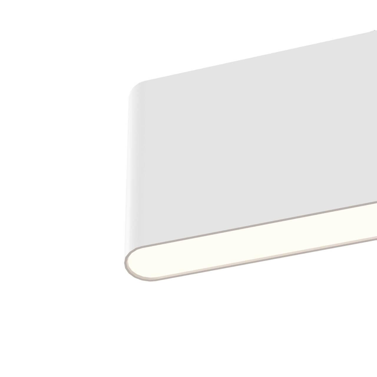 Maytoni Technical Step Белый Подвесной светильник LED 23W 1350Лм P010PL-L23W — миниатюра 7