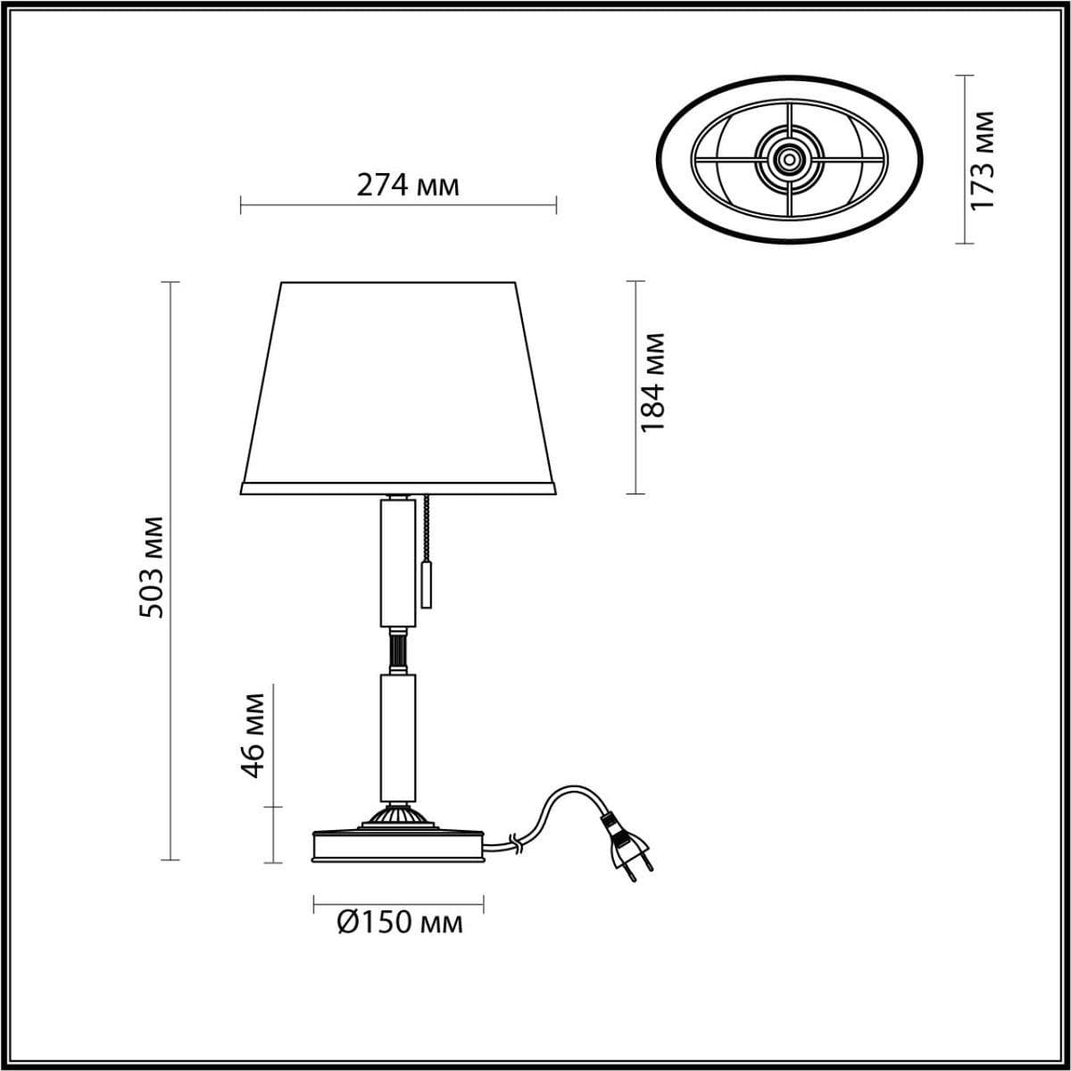 Odeon Light 4887/1T MODERN ODL_EX22 53 бронзовый/зеленый/абажур ткань Настольная лампа E27 1*60W LONDON — миниатюра 3