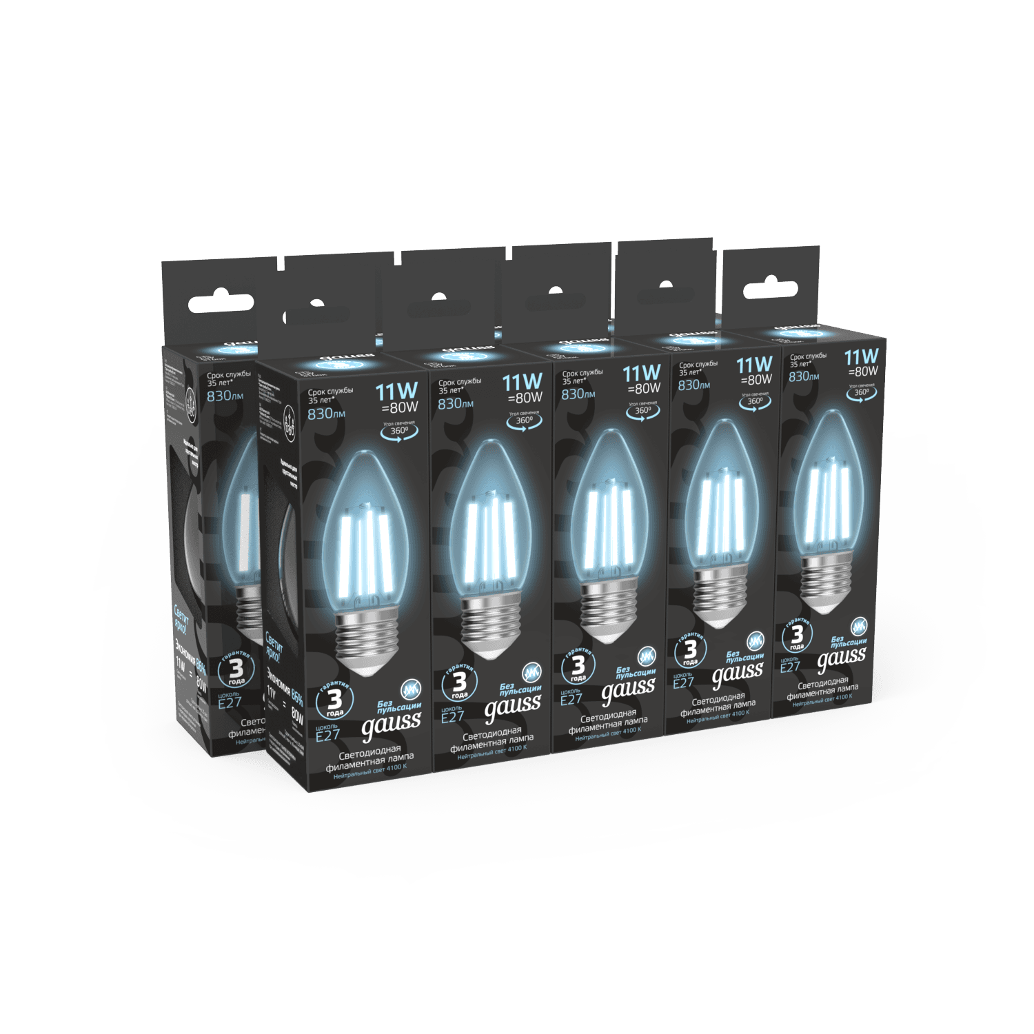 Gauss Лампа Filament Свеча 11W 830lm 4100К Е27 LED 1/10/50 103802211 — миниатюра 7