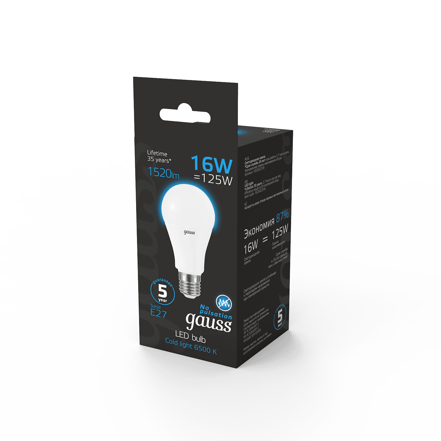 Gauss Лампа A60 16W 1520lm 6500K E27 LED 102502316 — миниатюра 4
