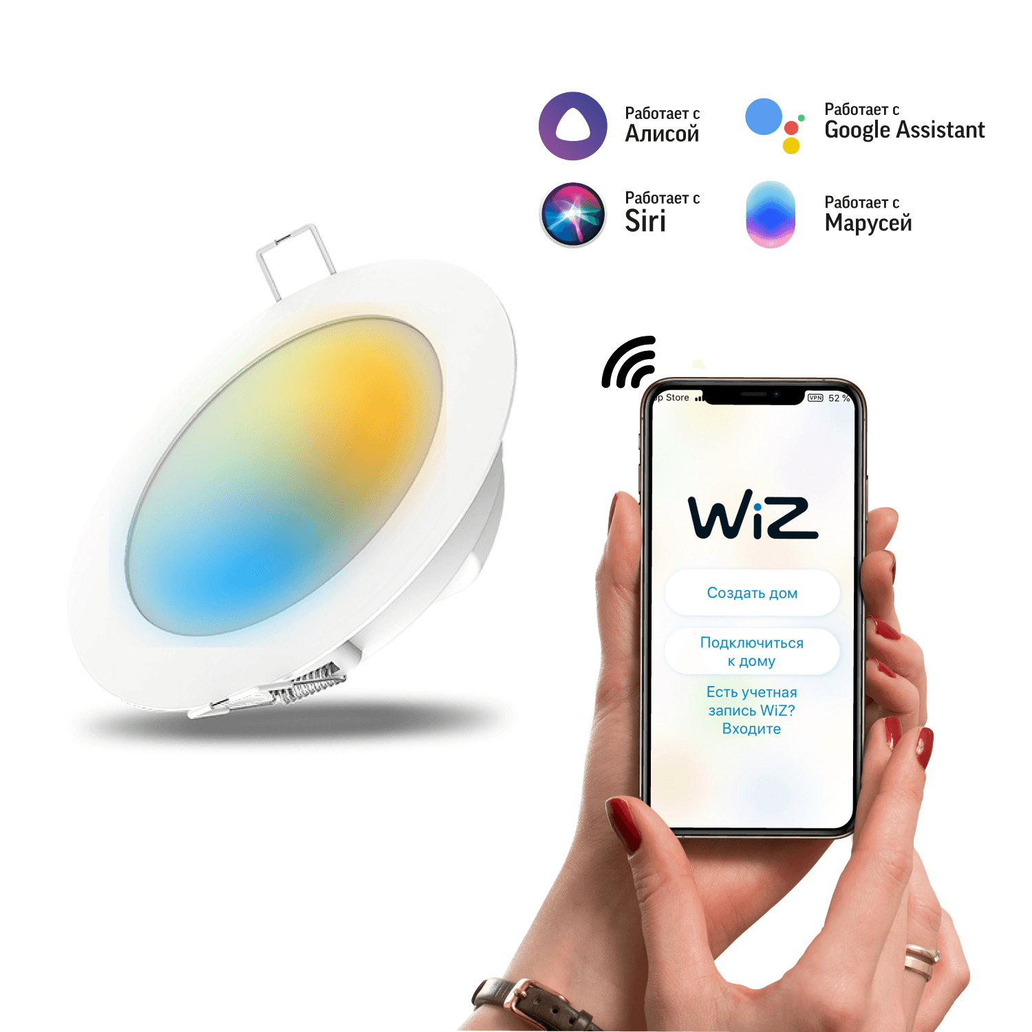 Gauss Свет-ик даунлайт Smart Home 7W 650lm 2700-4000К 220-240V IP20 105*35мм изм.цв.тем+дим LED 2030122 — миниатюра 9
