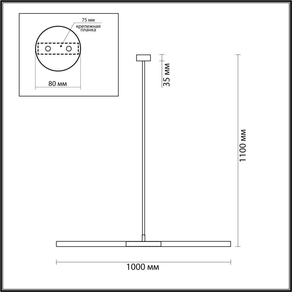 Odeon Light 4306/2 HIGHTECH ODL22 77 золото Потолочный светильник IP20 G9 2*40W SOHO — миниатюра 3