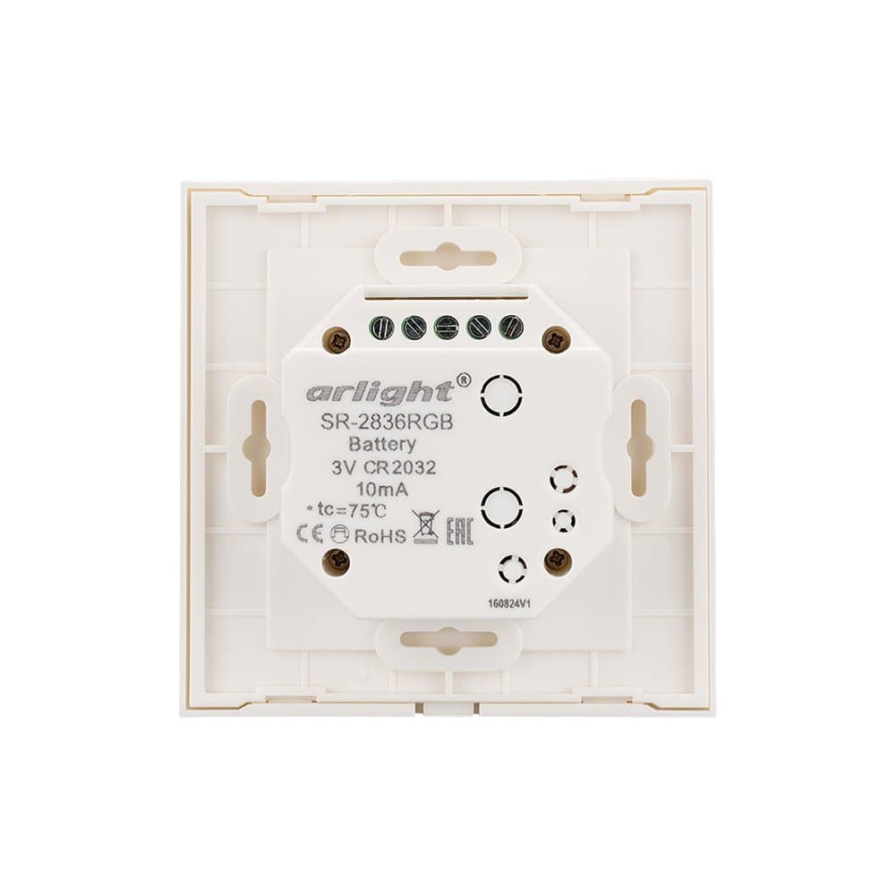 Arlight Панель Rotary SR-2836-RGB White (3V,RGB,1зона) (IP20 Пластик, 3 года) 019573 — миниатюра 2