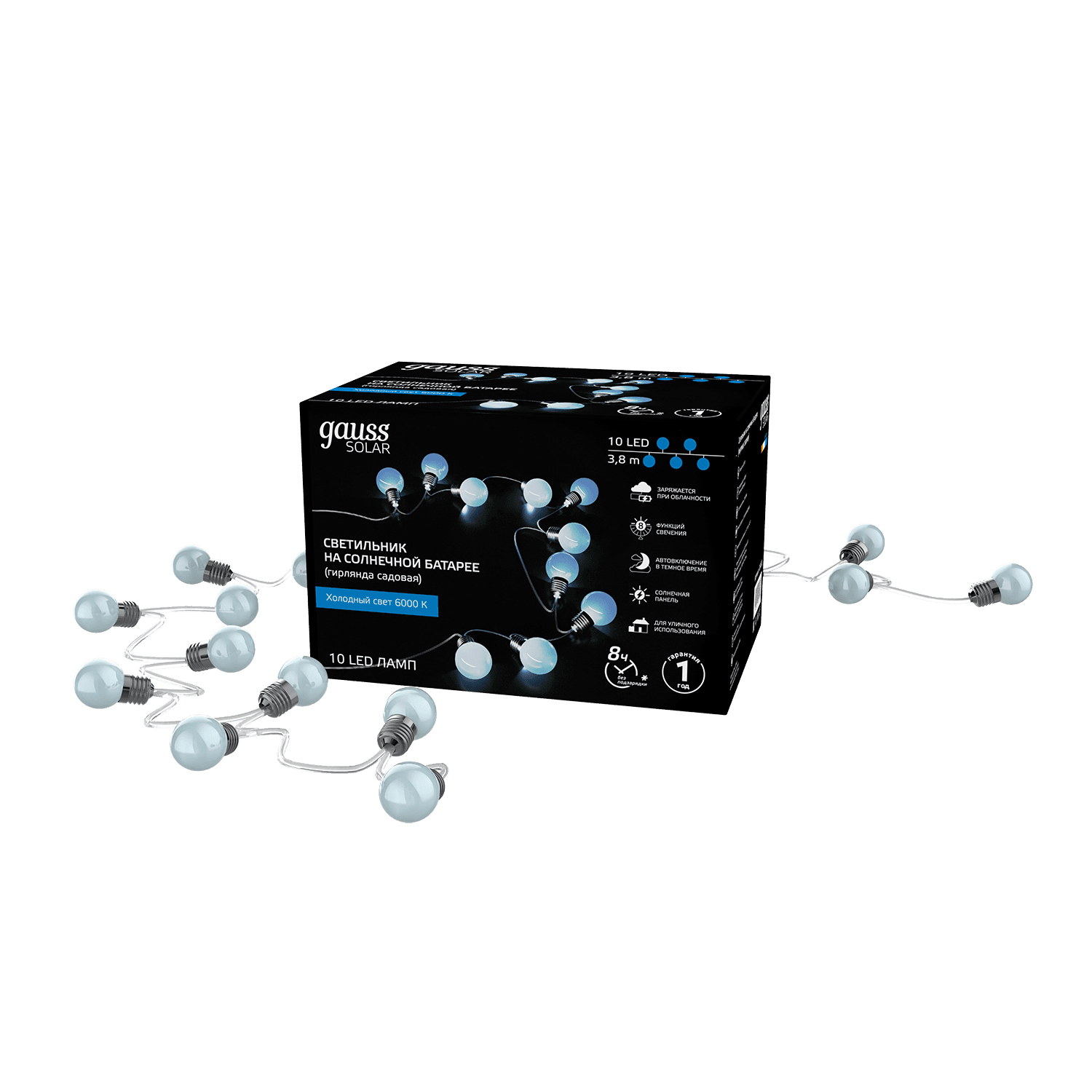 Gauss Гирлянда садовая на солнечной батарее 10 LED ламп Большие Шары Белый свет Solar, 1/24 GS033 — миниатюра 3