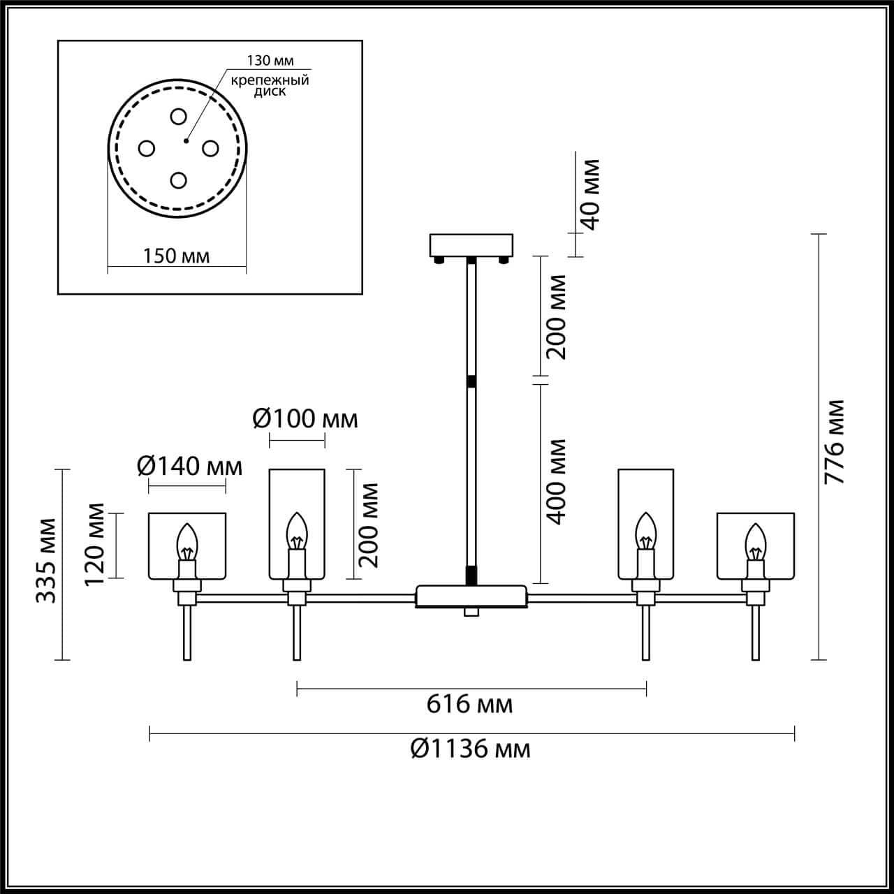 Odeon Light 4688/20 ODL20 280 хром/дымчатый Люстра E14 20*40W DIATRA — миниатюра 2