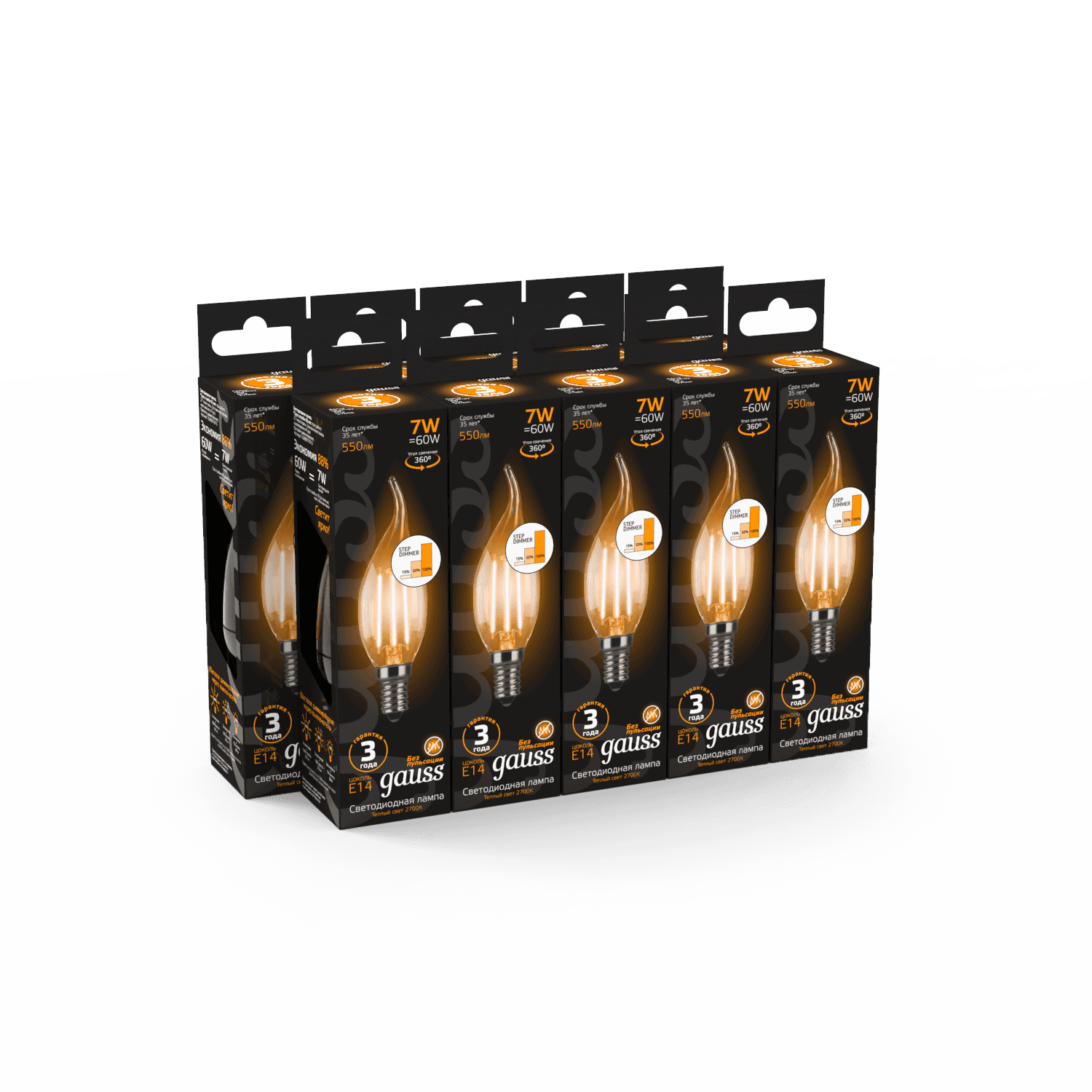 Gauss Лампа Filament Свеча на ветру 7W 550lm 2700К Е14 шаг. диммирование LED 104801107-S — миниатюра 2
