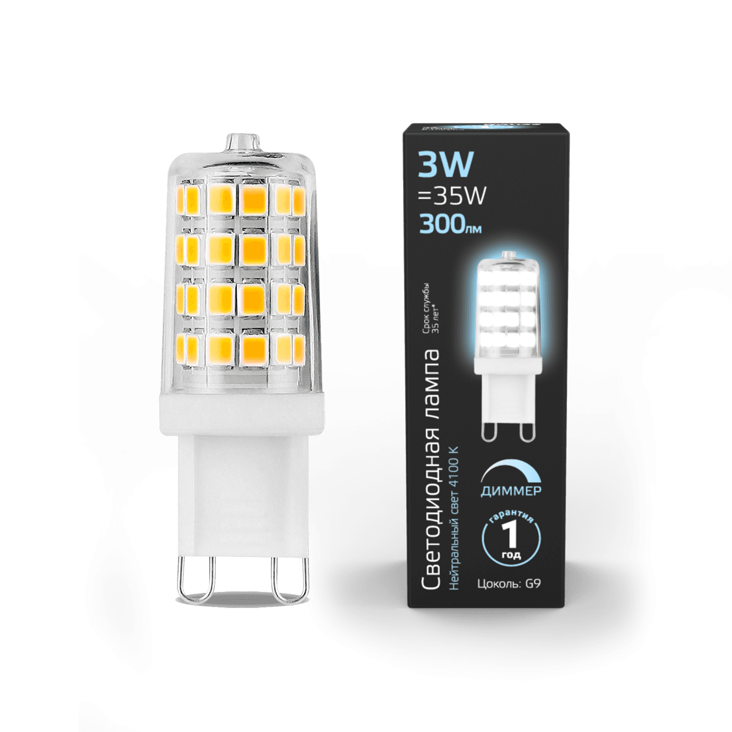 Gauss Лампа G9 AC185-265V 3W 300lm 4100K керамика диммируемая LED 107309203 — миниатюра 6