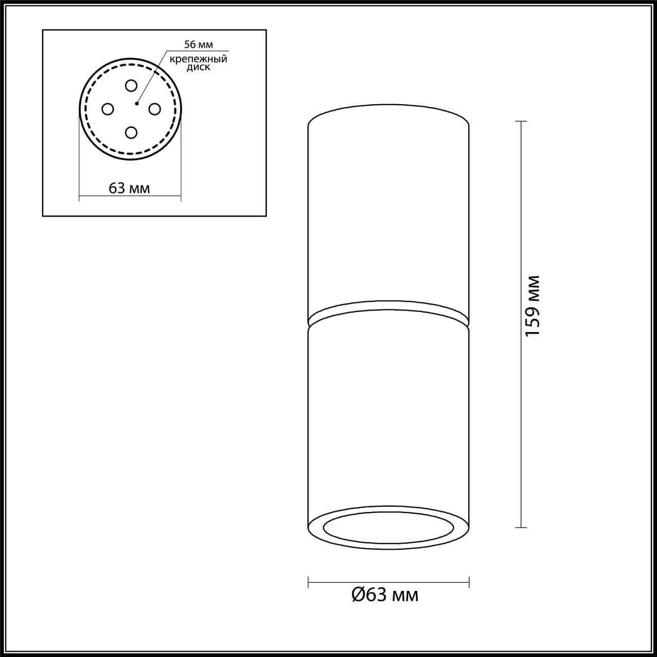 Odeon Light 3895/1C ODL20 205 золотистый/металл Потолочный поворотный светильник GU10 50W DUETTA — миниатюра 3