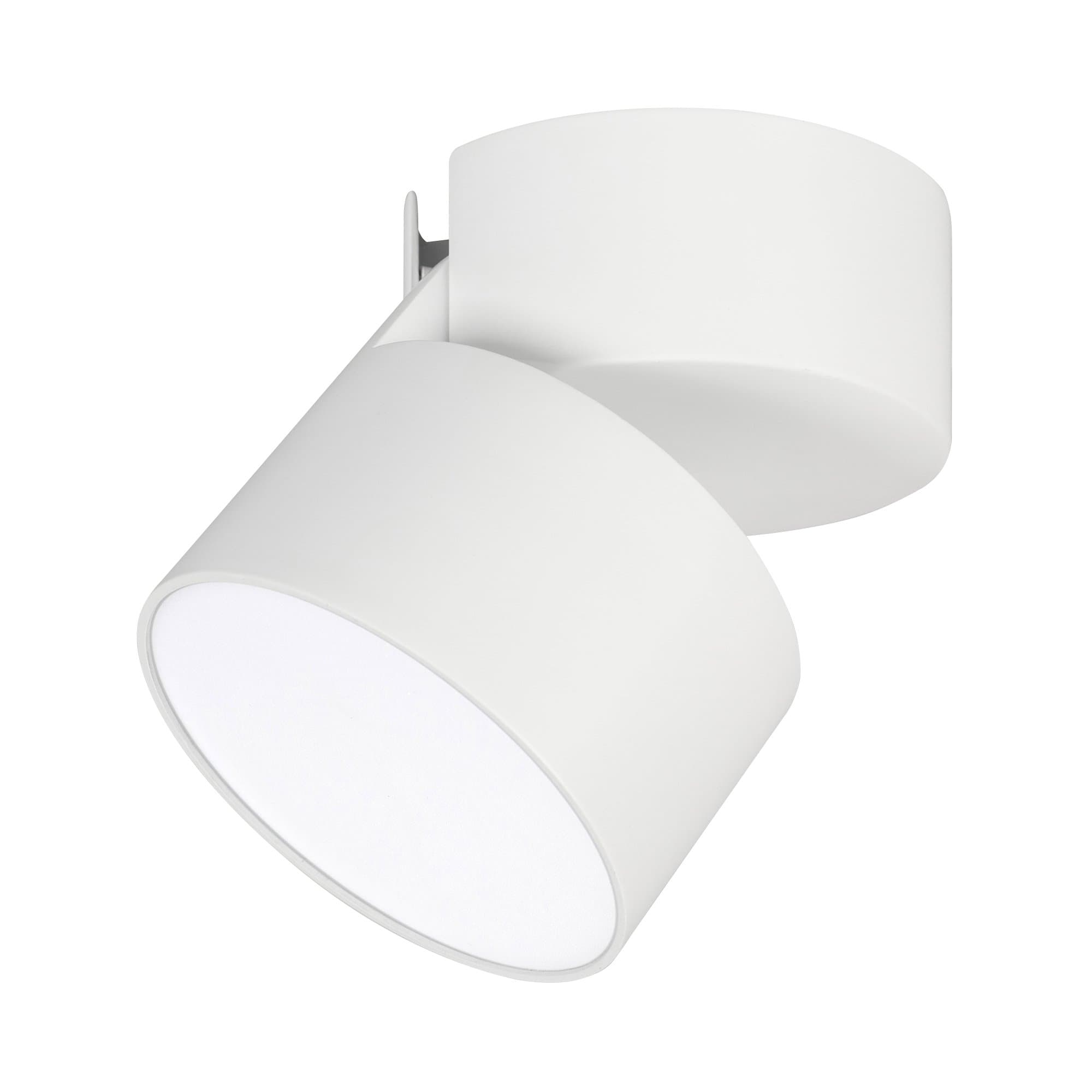 Arlight Светильник SP-RONDO-FLAP-R95-16W Day4000 (WH, 110 deg) (IP40 Металл, 3 года) 026481 — миниатюра 1