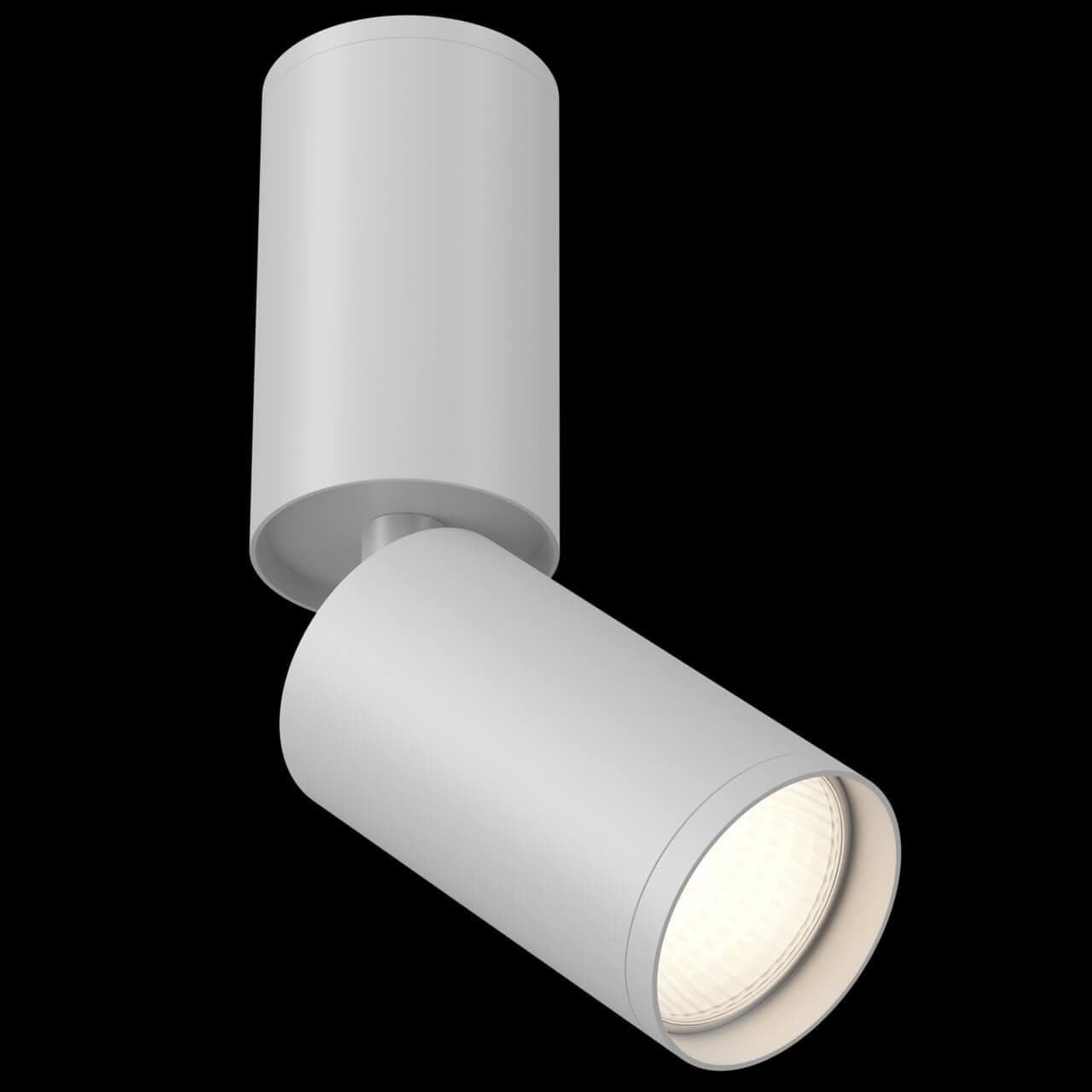 Maytoni Ceiling & Wall FOCUS S Белый Потолочный светильник C051CL-01W — миниатюра 9