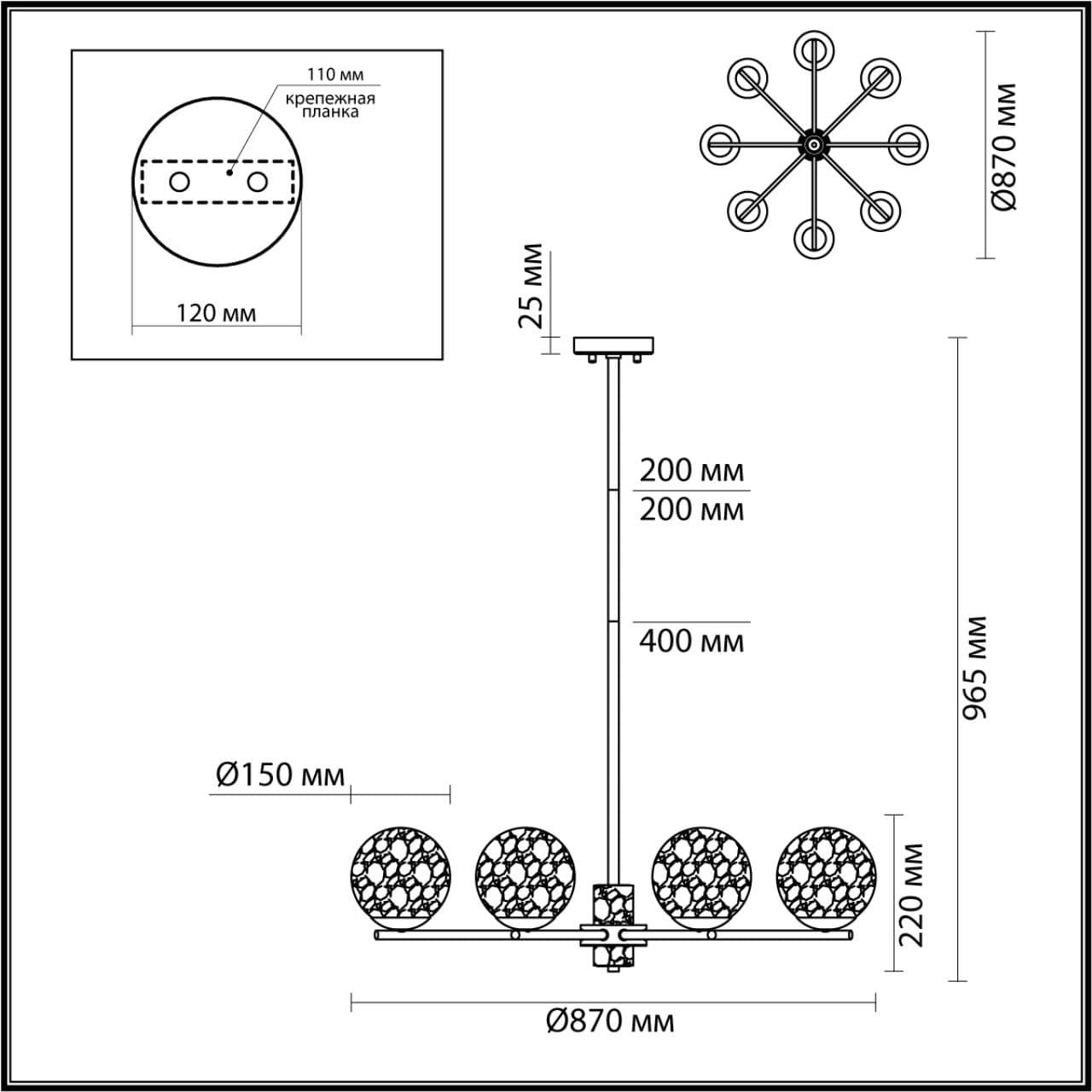 Odeon Light 5026/8 MODERN ODL23 389 черный матовый/темно-зеленый/прозрачный металл/мрамор/стекло Люстра E14 8*40W GREENI — миниатюра 2