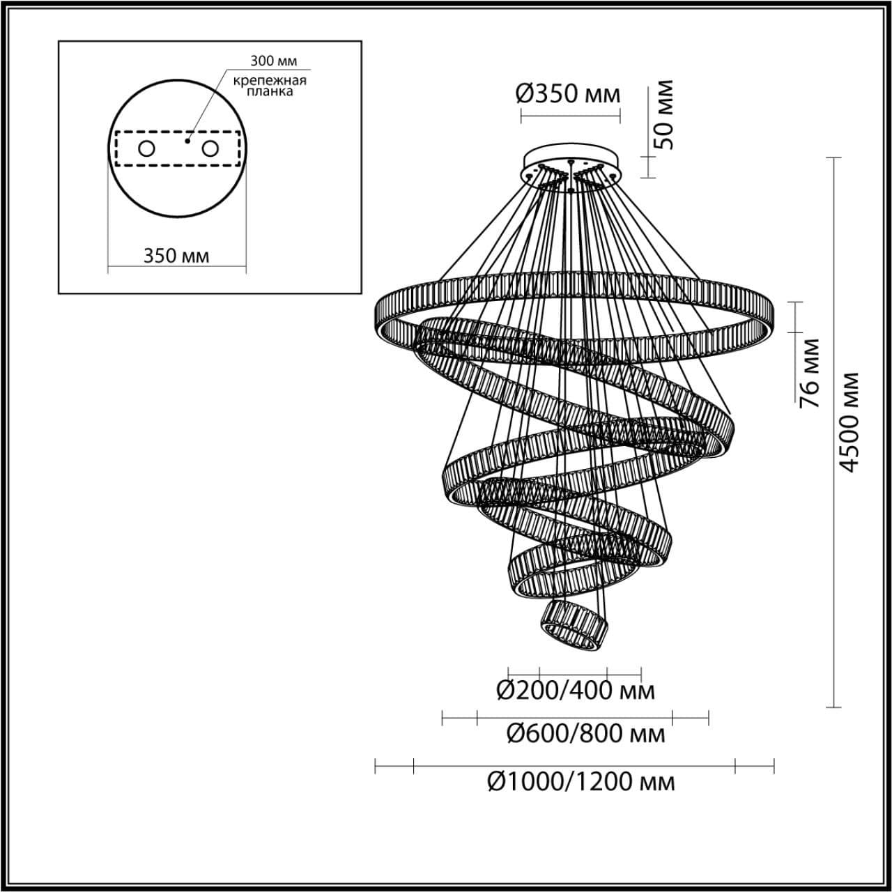 Odeon Light 5015/260L L-VISION ODL23 427 золотой/прозрачный металл/хрусталь Люстра LED 260W 4000K 30600Лм VEKIA — миниатюра 2