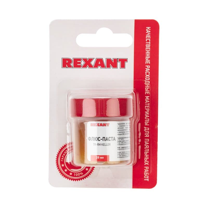 Флюс для пайки , паста TR-RM KELLER, 20 мл, банка, блистер Rexant 09-3690-1