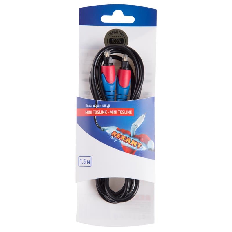 Шнур оптический Toslink 1.5М Rexant 06-3129