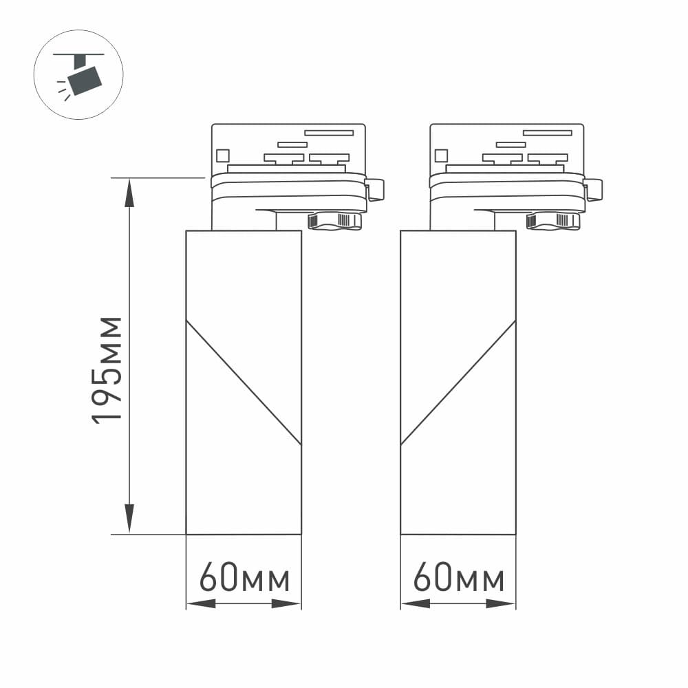 Arlight Светильник LGD-TWIST-TRACK-4TR-S60x60-12W Warm3000 (WH-BK, 30 deg) (IP40 Металл, 3 года) 026764 — миниатюра 2