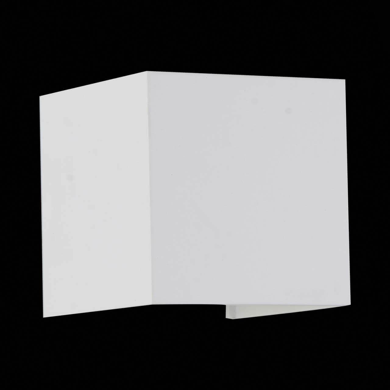 ST LUCE SL560.501.02 Светильник уличный настенный Белый/Белый LED 2*3W — миниатюра 2