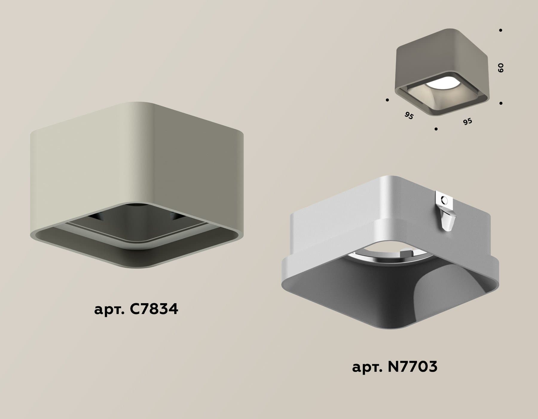 Ambrella Комплект накладного светильника XS7834003 SGR/SSL серый песок/серебро песок MR16 GU5.3 (C7834, N7703) — миниатюра 3