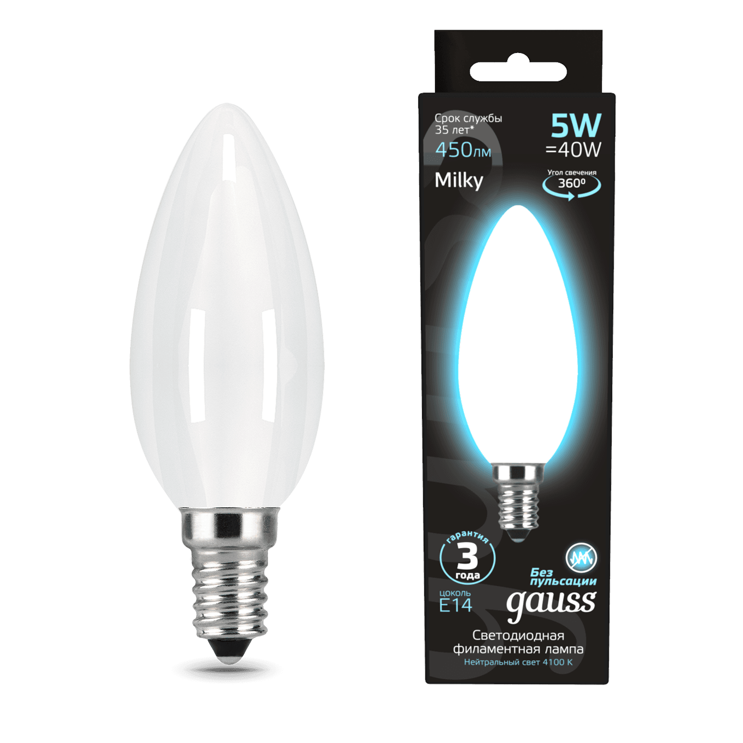 Gauss Лампа Filament Свеча 5W 450lm 4100К Е14 milky LED 103201205 — миниатюра 6