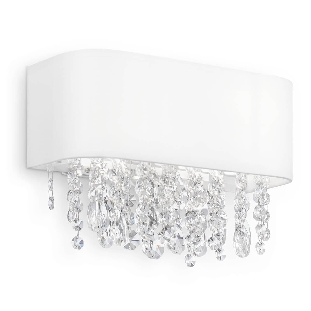 Maytoni Modern Manfred Белый Бра 2xE14 60W MOD600WL-02W