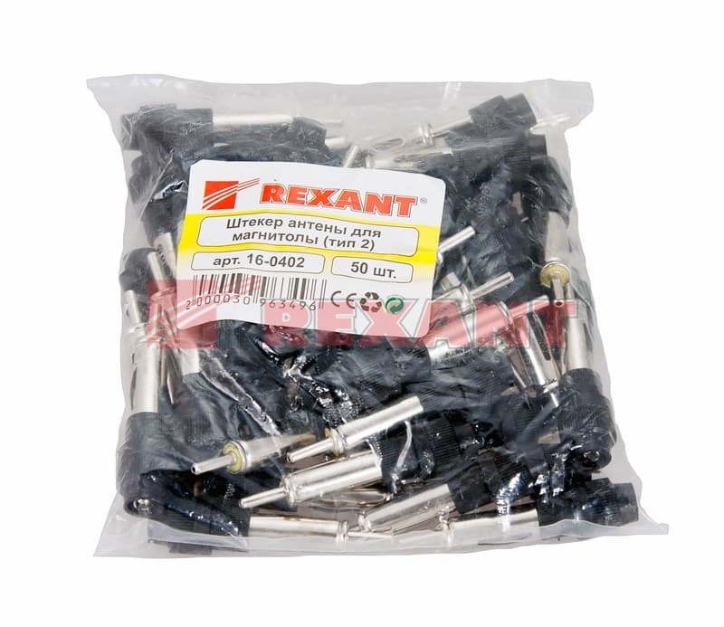 Разъем Штекер антенны для автомагнитолы тип-2 Rexant 16-0402 — миниатюра 3