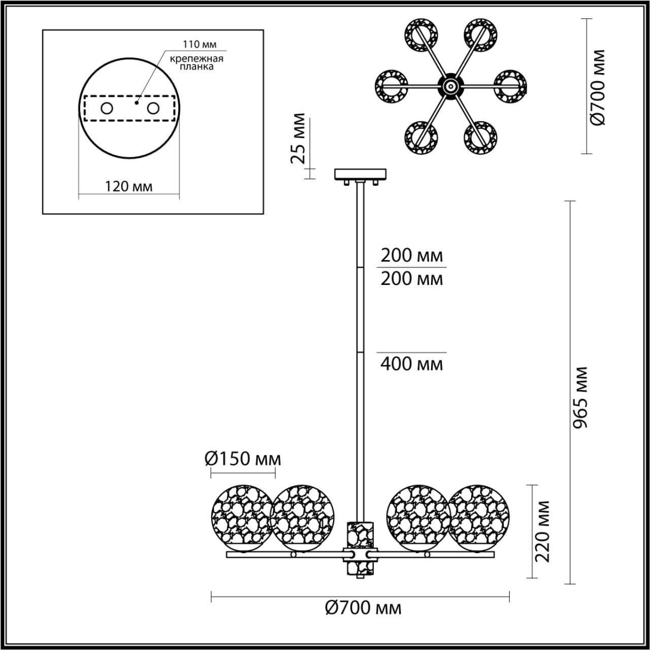 Odeon Light 5026/6 MODERN ODL23 389 черный матовый/темно-зеленый/прозрачный металл/мрамор/стекло Люстра E14 6*40W GREENI — миниатюра 2
