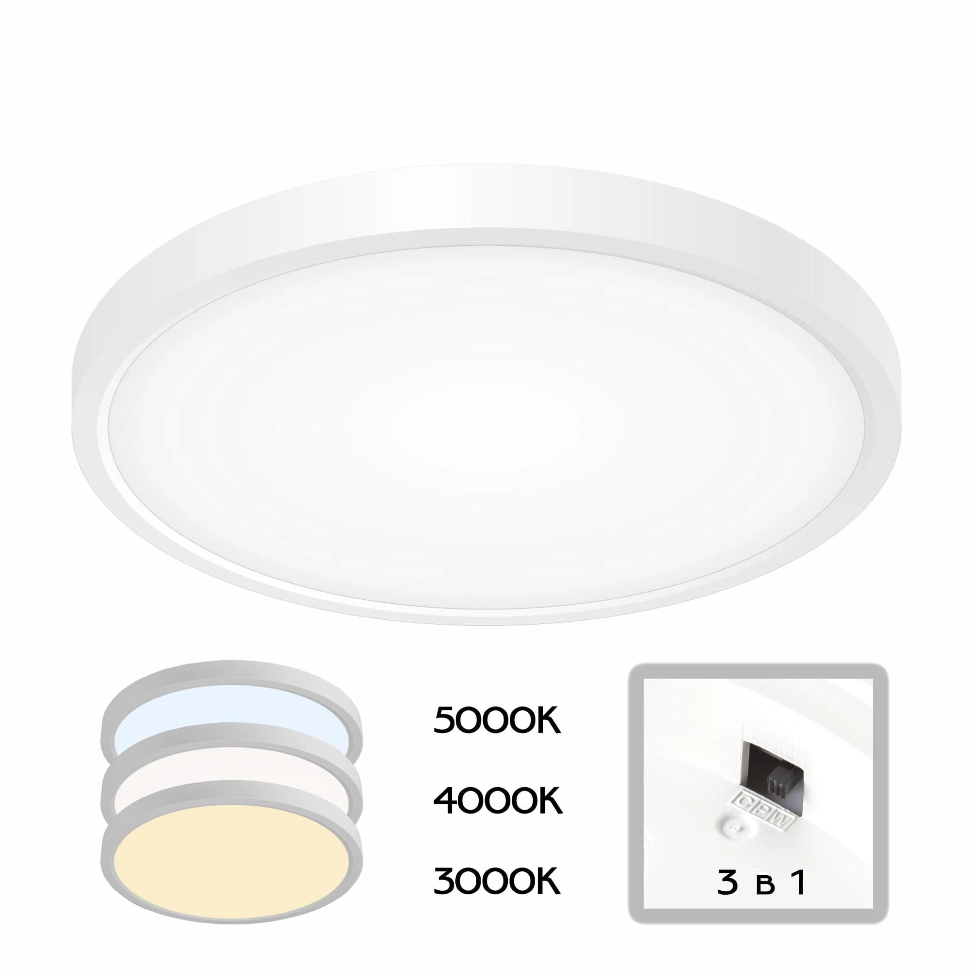 Citilux CL738240V Бейсик Белый Светильник накладной LED 24W*Мульти