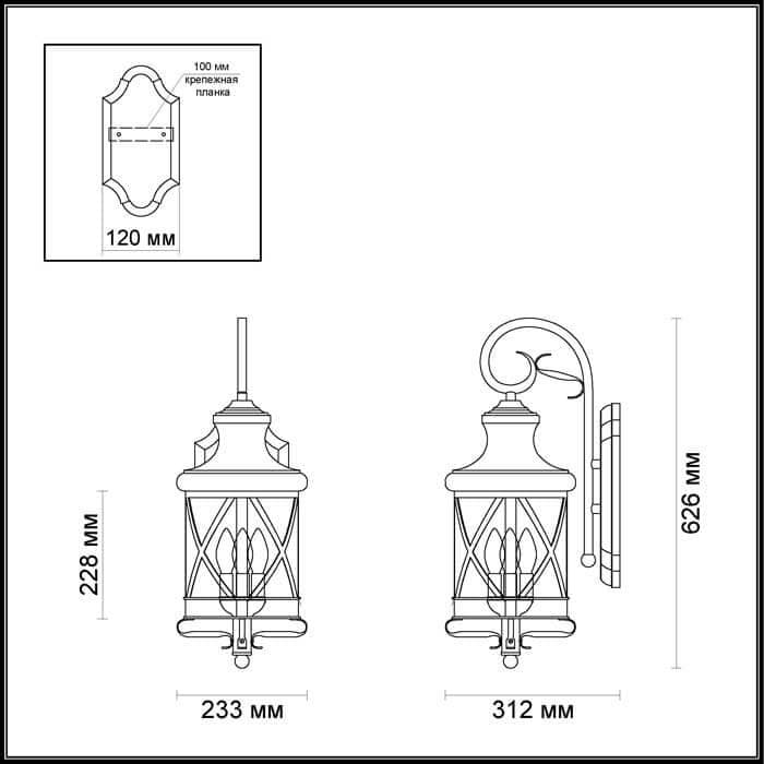 Odeon Light 4045/3W ODL18 709 черный/золотая патина Уличный настенный светильник IP44 E14 3*60W 220V SATION — миниатюра 3