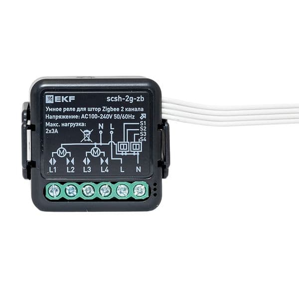 EKF Умный диммер в подрозетник 2-канальный Zigbee Connect Select — миниатюра 2