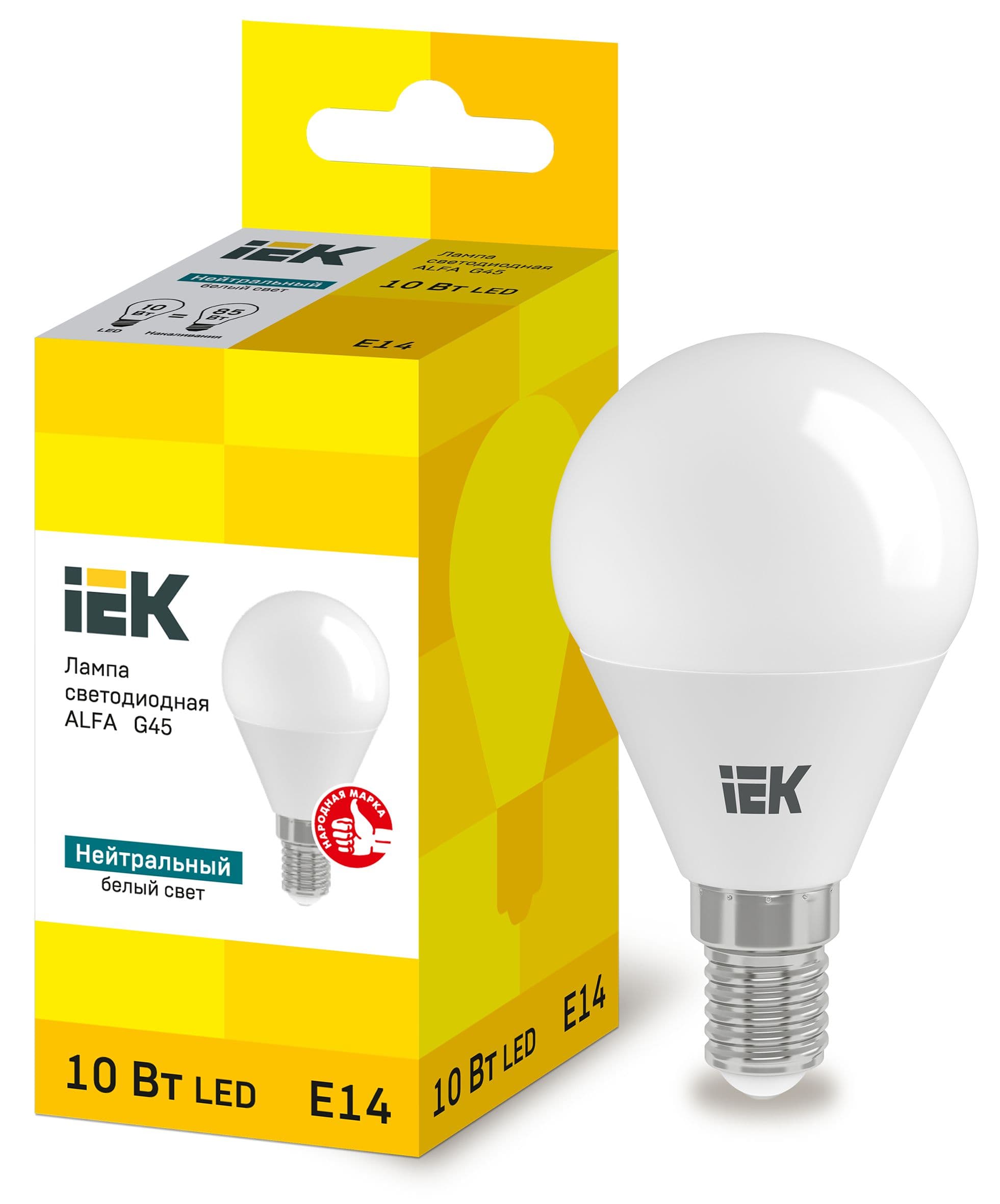 IEK Лампа LED ALFA G45 шар 10Вт 230В 4000К E14