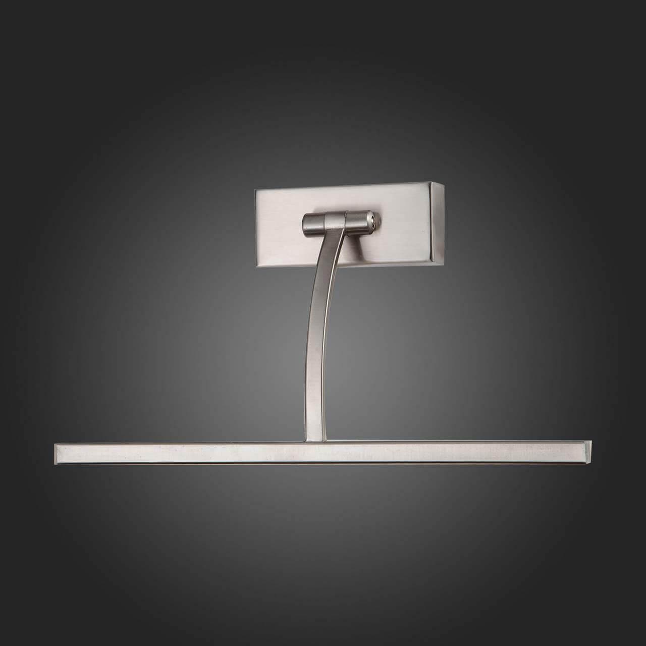 ST LUCE SL595.071.01 Подсветка для картин Матовый Никель/Матовый никель LED 1*5,4W — миниатюра 3