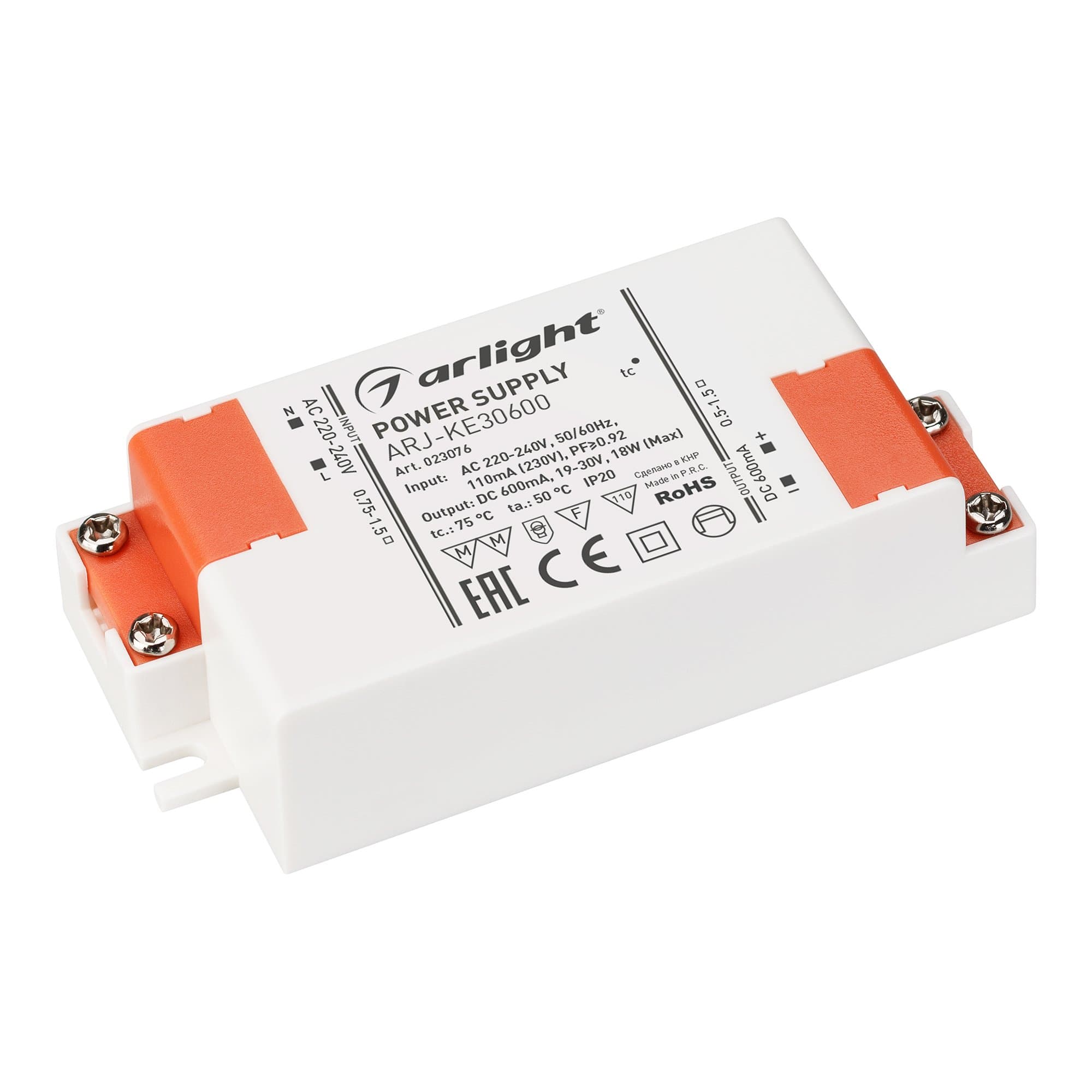 Arlight Блок питания ARJ-KE30600 (18W, 600mA, PFC) (IP20 Пластик, 5 лет) 023076