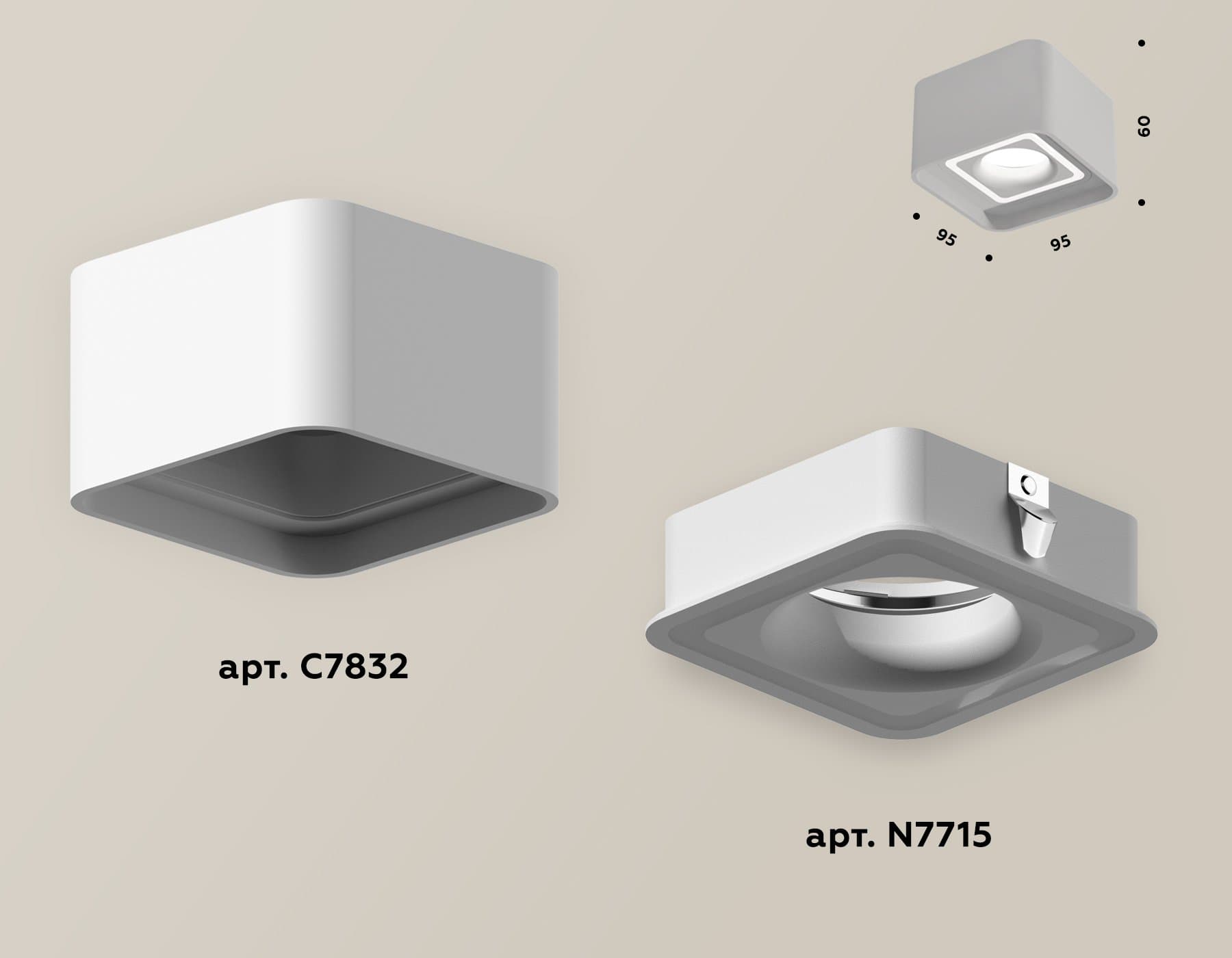 Ambrella Комплект накладного светильника XS7832020 SWH белый песок MR16 GU5.3 (C7832, N7715) — миниатюра 2