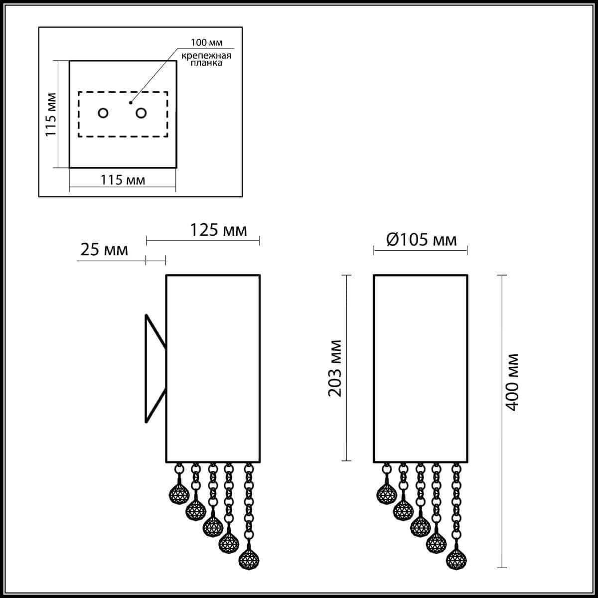 Odeon Light 2571/1W ODL13 518 хром/стекло/хрусталь Бра  G9 40W 220V NOTTS — миниатюра 3