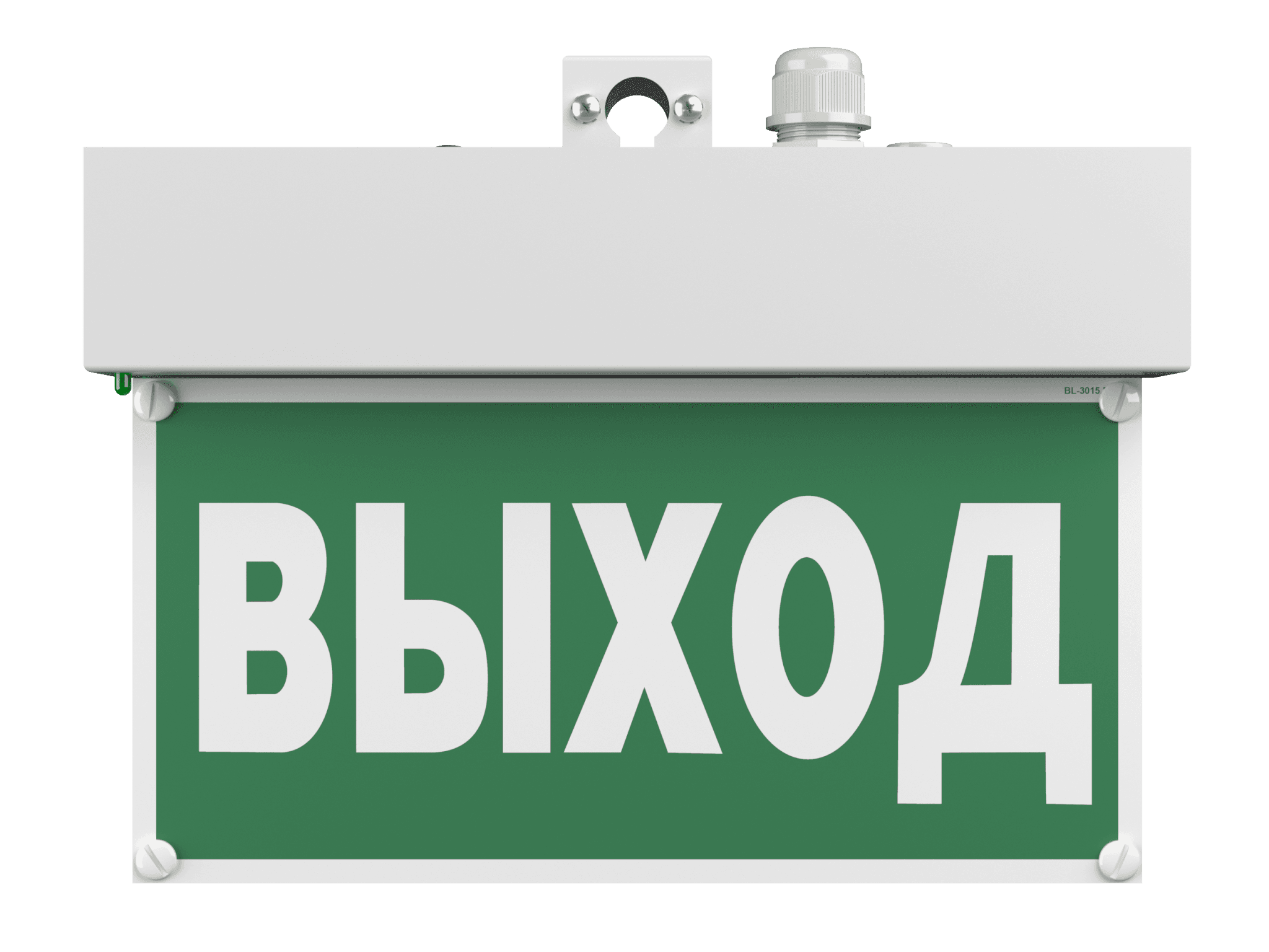 Белый свет Световой указатель BS-MITRA-71-S1-INEXI2 a15602 — миниатюра 3