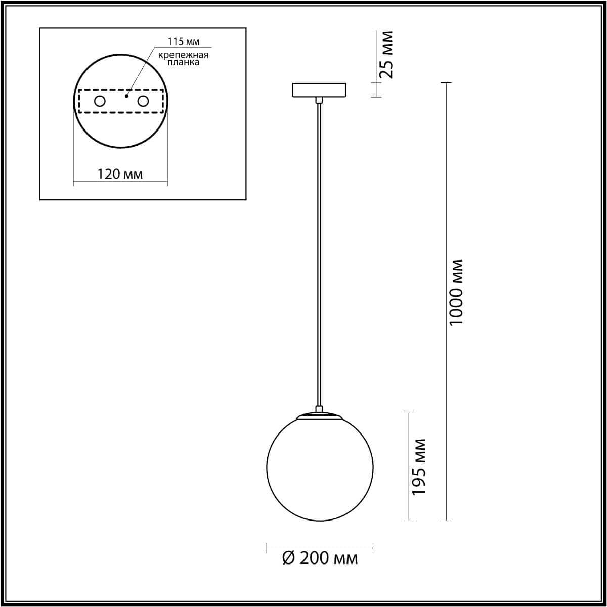 Lumion 4466/1 MODERNI LN21 180 матовое золото Подвес E27 60W 220V MISTY — миниатюра 3