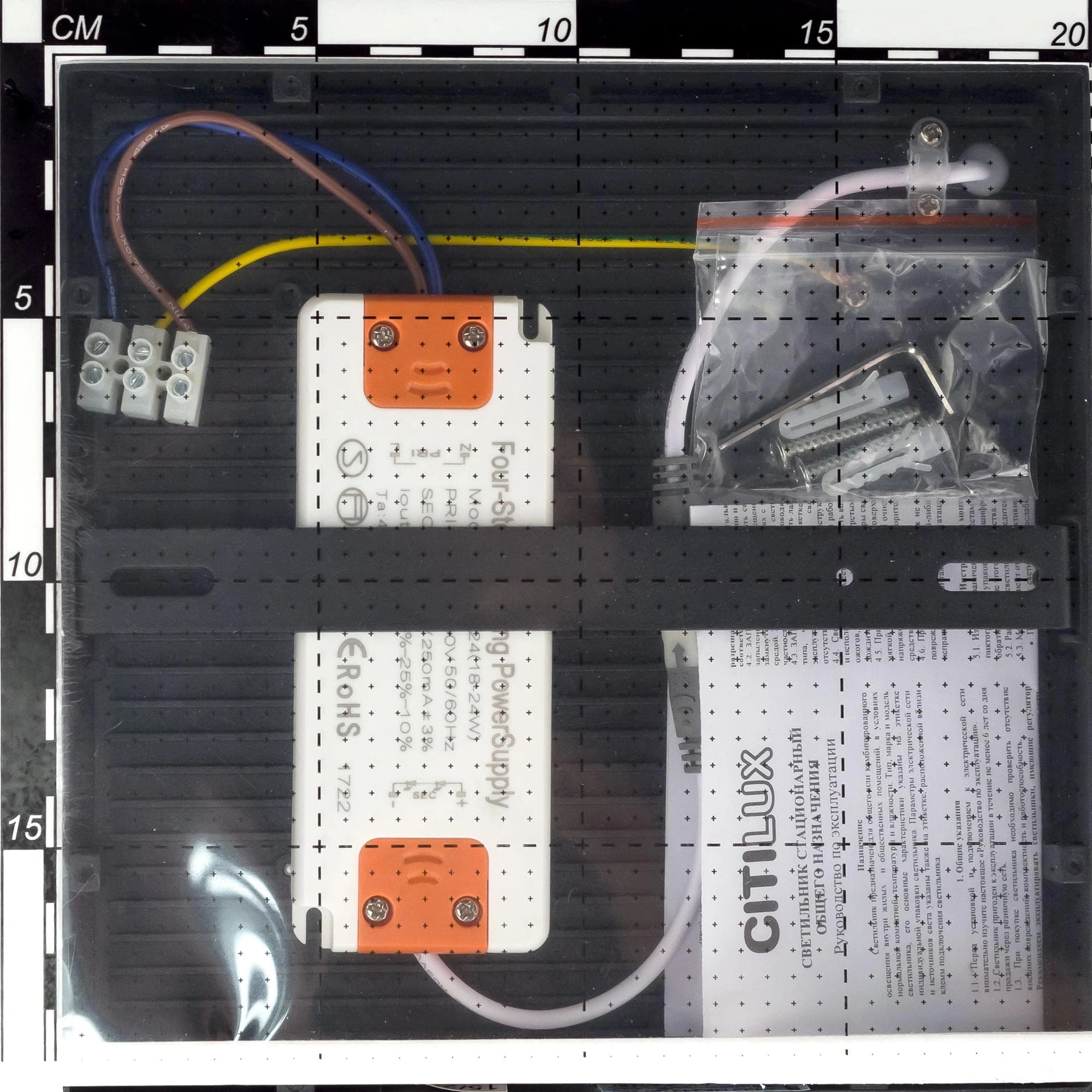 Citilux CL712K242 Тао Черный Светильник Накл. LED 24W*3000K — миниатюра 4