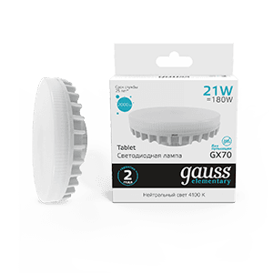 Gauss Лампа Elementary GX70 21W 2000lm 4100K LED 83822