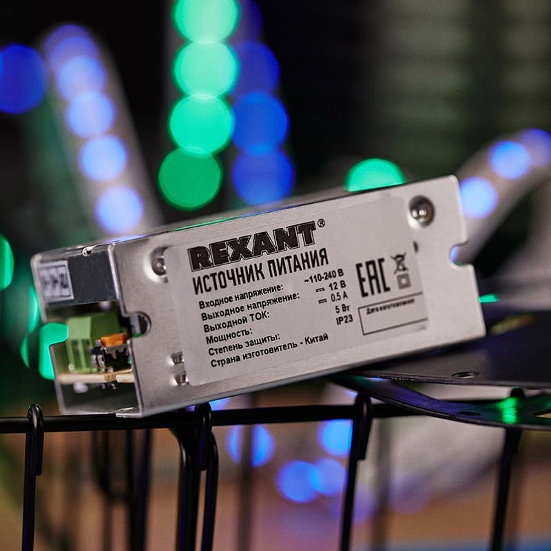 Источник питания 110-220V AC/12V DC, 0,5A, 5W с Разъемами под винт, без влагозащиты (IP23) Rexant 200-005-1