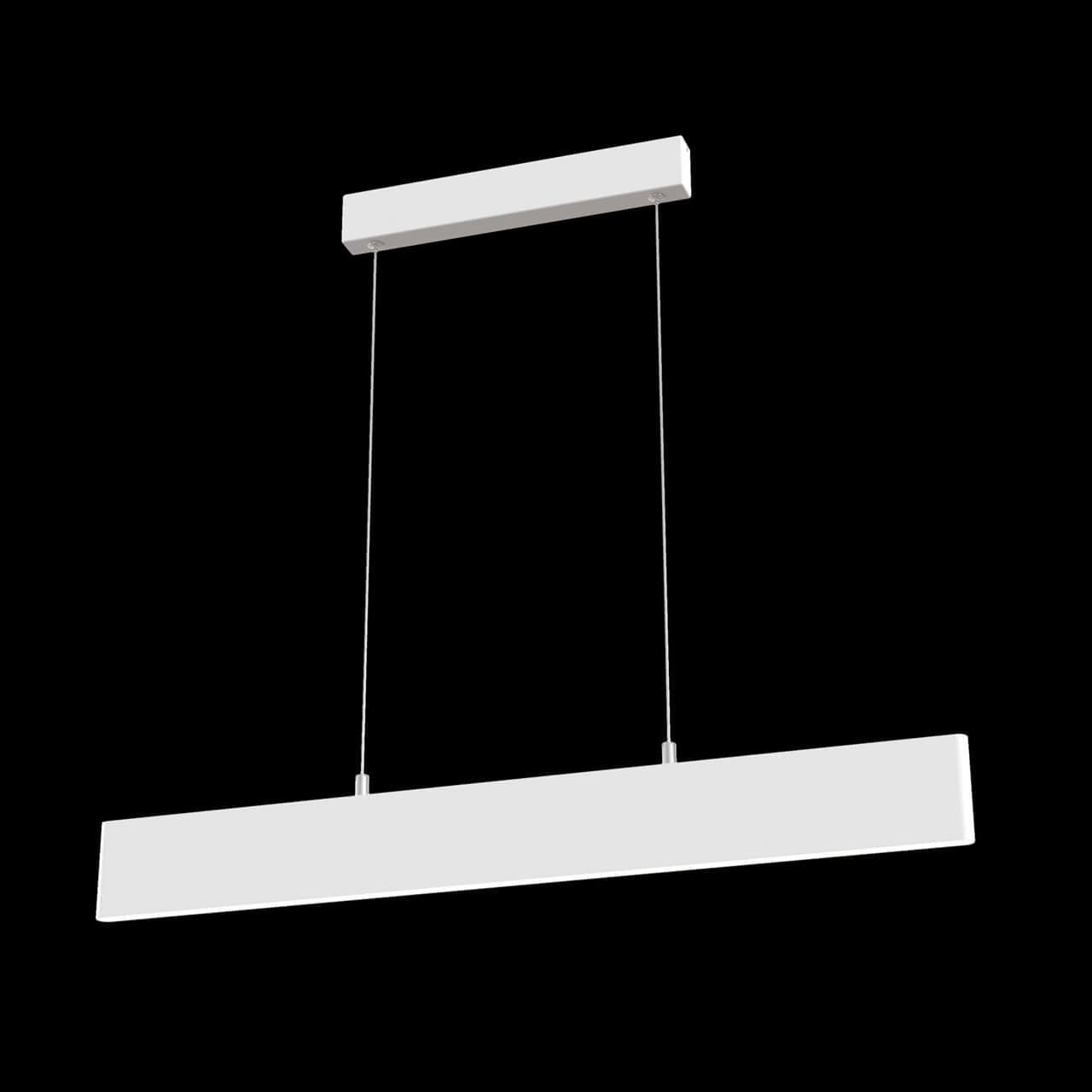 Maytoni Pendant Подвесной светильник Белый P010PL-L23W4K — миниатюра 6