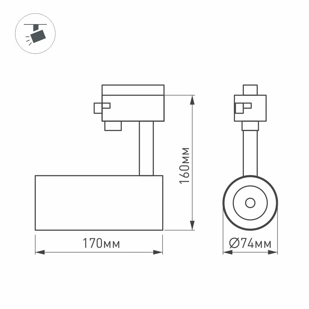Arlight Светильник LGD-GERA-4TR-R74-20W Day (WH, 24 deg) 024085 — миниатюра 3