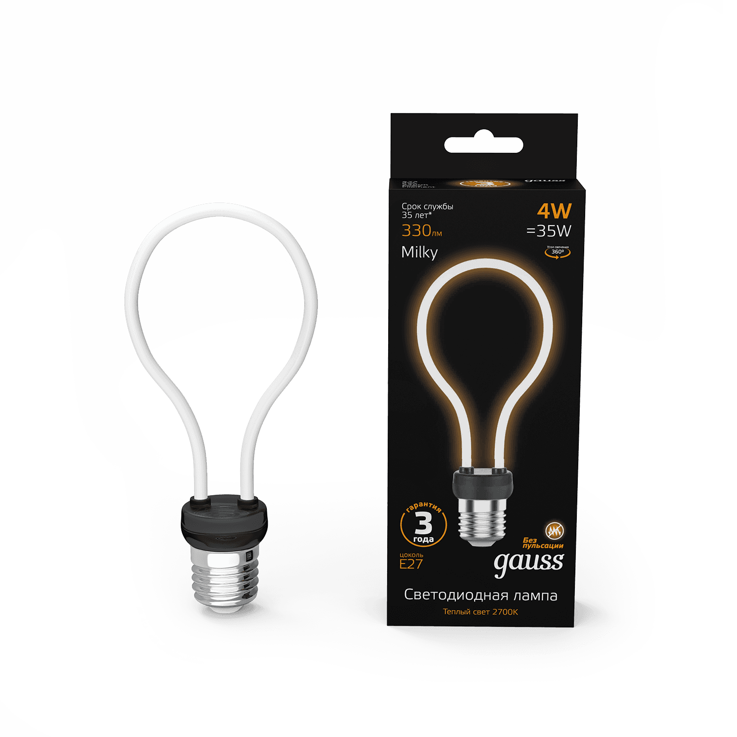Gauss Лампа Filament Artline А72 4W 330lm 2700К Е27 milky LED 1004802104 — миниатюра 5