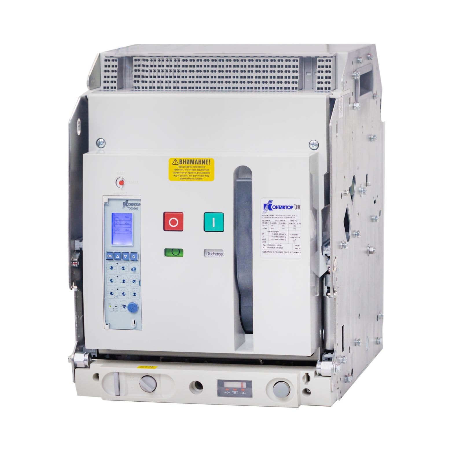 Контактор (Legrand) Протон М-25В-МР4 LSI-ВА50-45Про-2000А-85кА-3П-ГП — миниатюра 2