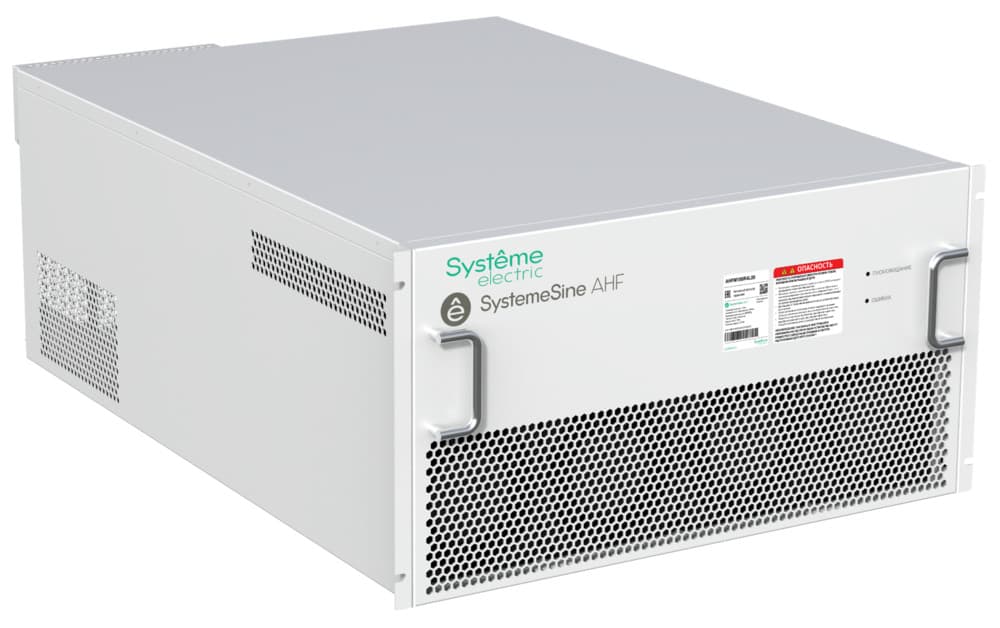 Systeme Electric Активный фильтр гармоник 150А, 400В, IP20, стоечный модуль, ЭМС фильтр, интерфейс RS-422