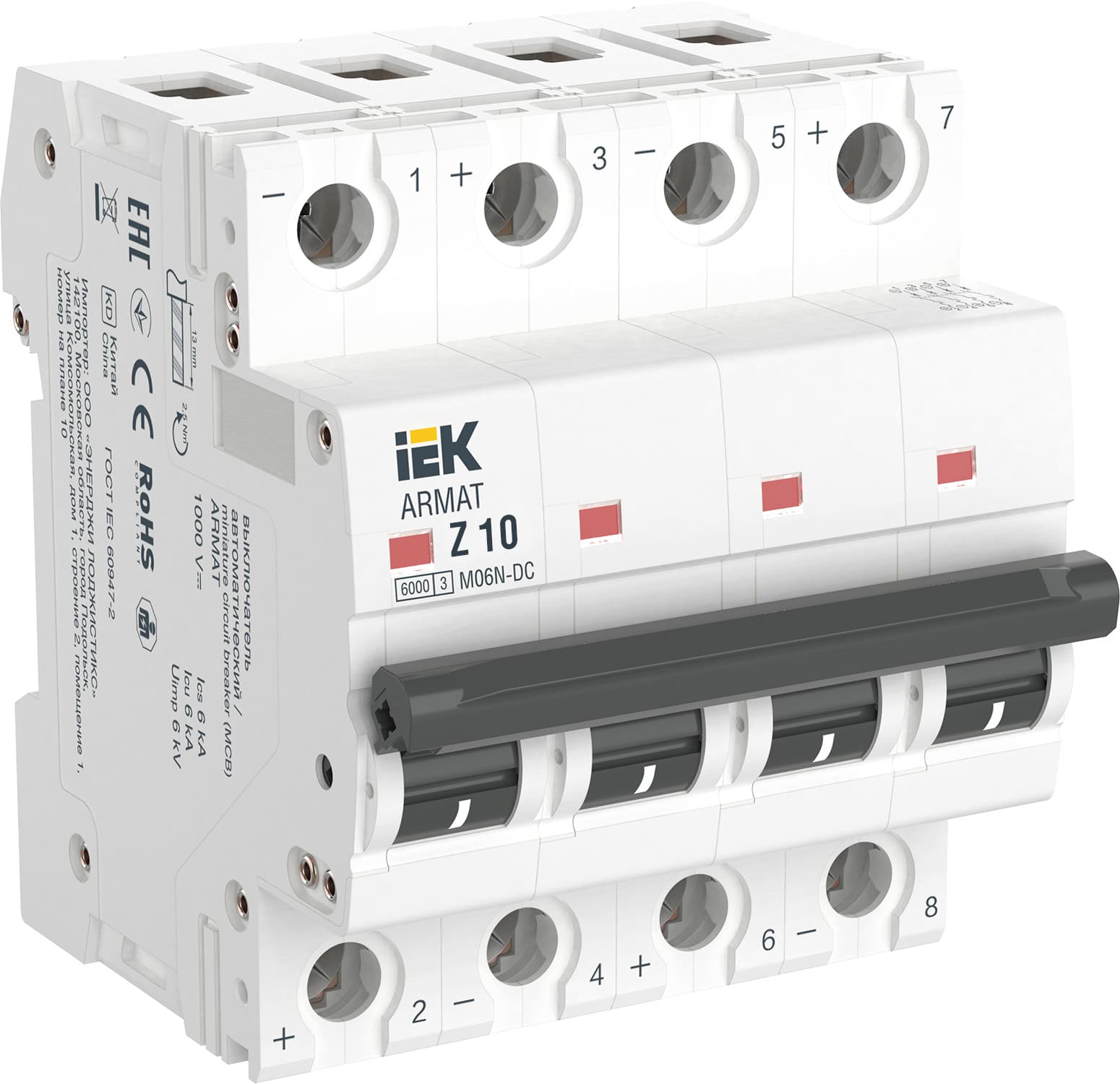 IEK ARMAT Автоматический выключатель M06N-DC 4P Z 10А AR-M06N-4-Z010DC
